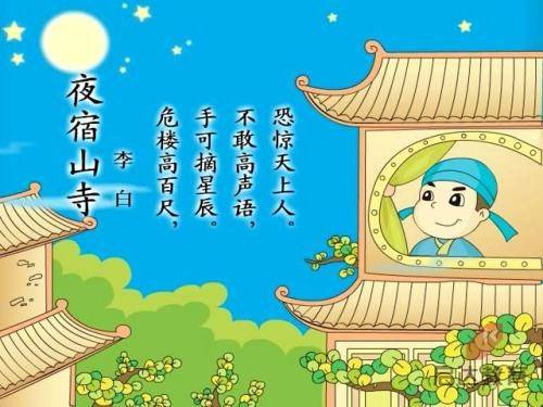 “大地之歌·2024美丽中国纪事”展览在京开幕